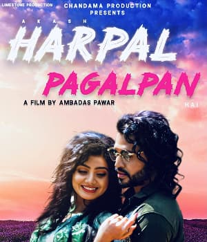 Akash Harpal Pagalpan Hai (2022) poster