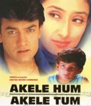 Akele Hum Akele Tum (1995) poster