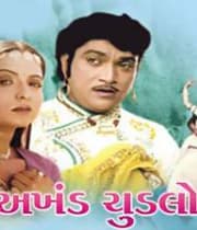 Akhand Chudlo (1980) poster