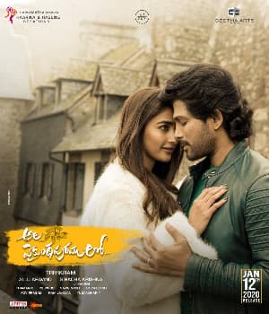 Ala Vaikunthapurramuloo (2020) poster