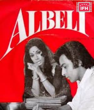 Albeli (1974) poster