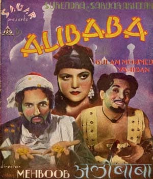 Ali Baba (1940) poster