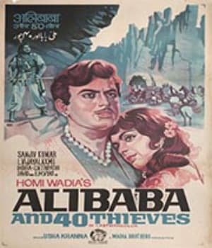 Alibaba And Forty Thieves (1966) poster