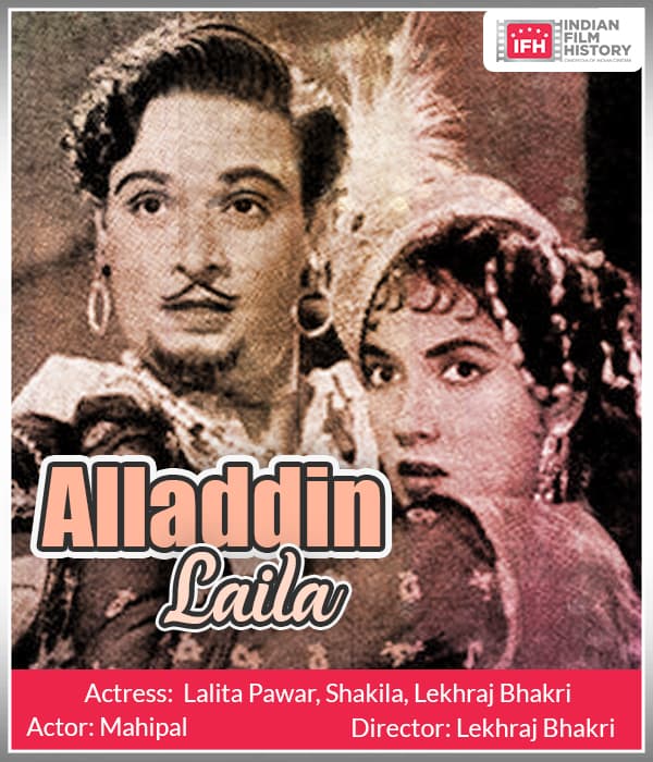 Alladdin Laila (1957) poster