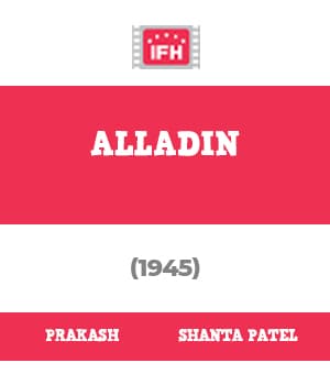 Alladin (1945) poster