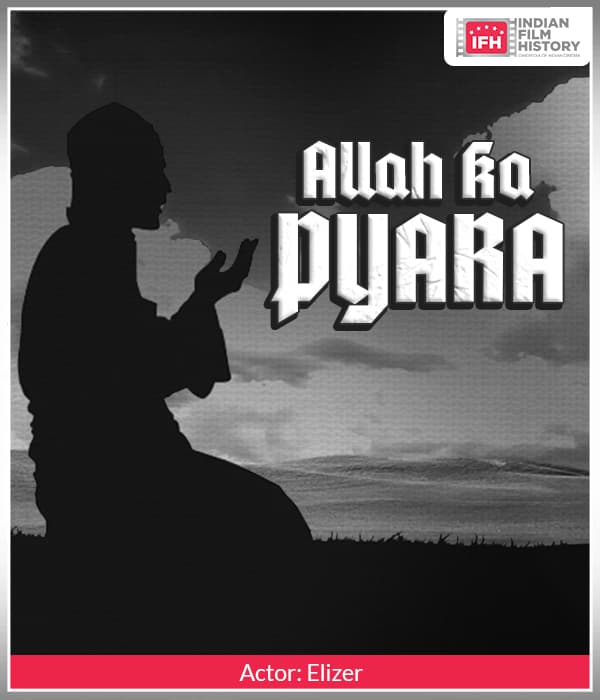 Allah Ka Pyara (1927) poster