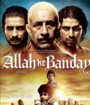 Allah Ke Banday (2010) poster