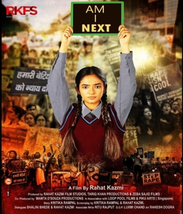 Am I Next (2023) poster