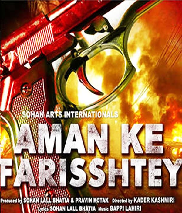 Aman Ke Farishtey (2016) poster