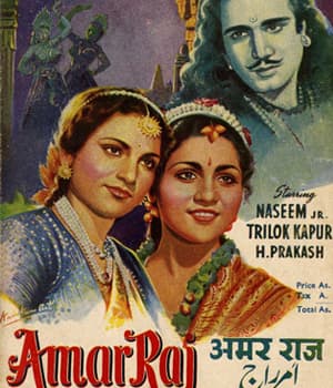 Amar Raj (1946) poster