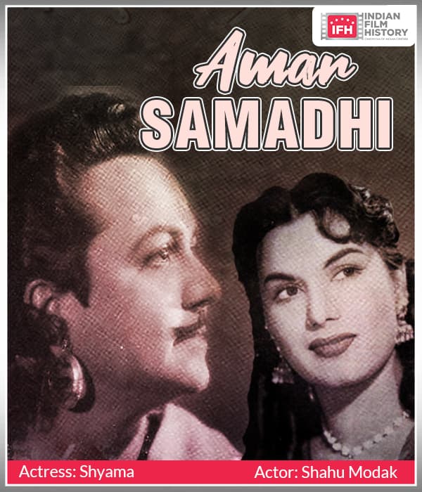 Amar Samadhi (1958) poster