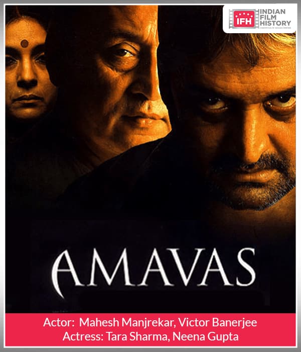 Amavas (2005) poster