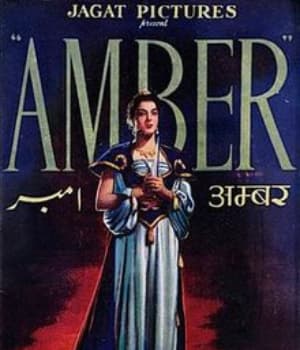 Amber (1952) movie poster