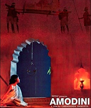 Amodini (1994) poster