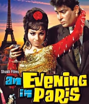 An Evening In Paris (1967) poster