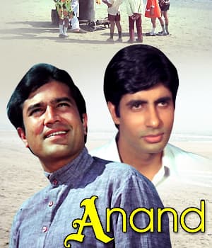 Anand (1971) poster