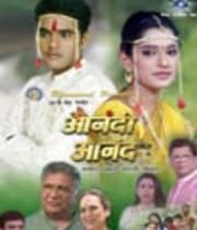 Anandi Anand (2010) poster