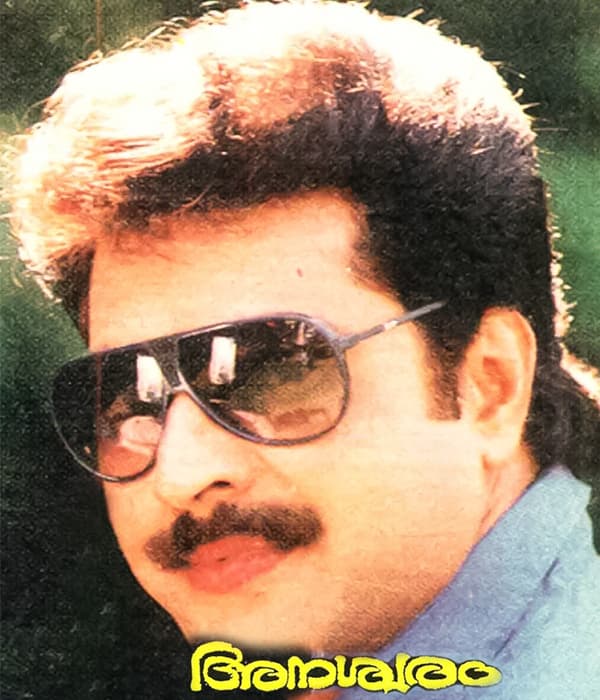 Anaswaram (1991) poster