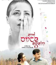 And Once Again (2010) poster