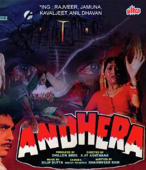 Andhera (1975) poster
