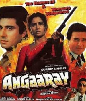 Angaaray (1986) poster