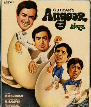 Angoor (1982) poster