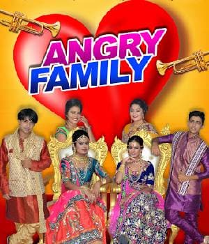 Angry Family (2018) poster