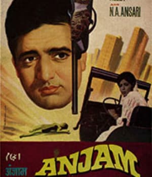 Anjaam (1968) poster
