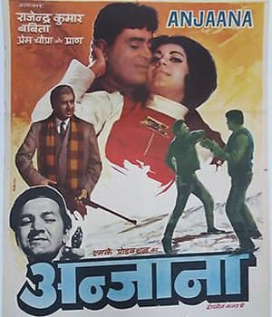 Anjaana (1969) poster