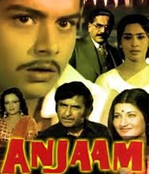 Anjam (1978) poster