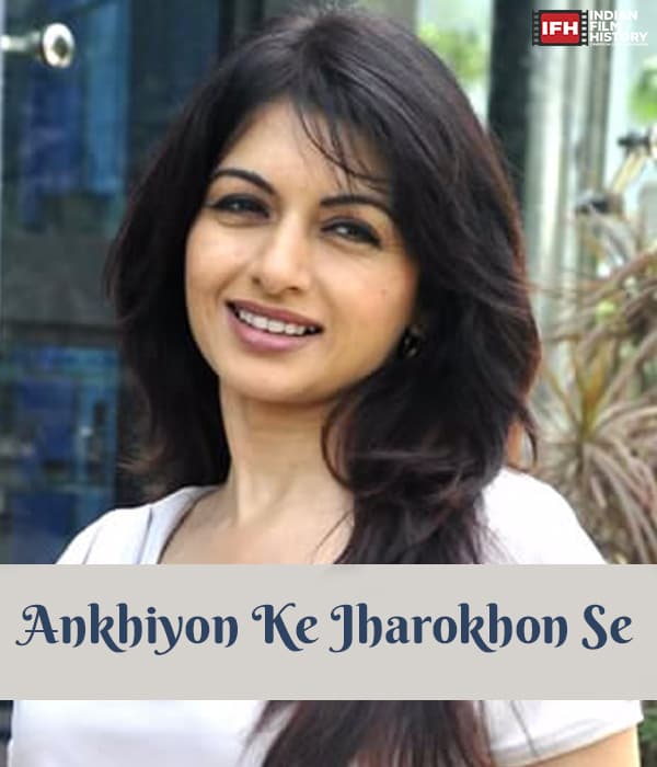 Ankhiyon Ke Jharonkhon Se (2001) poster