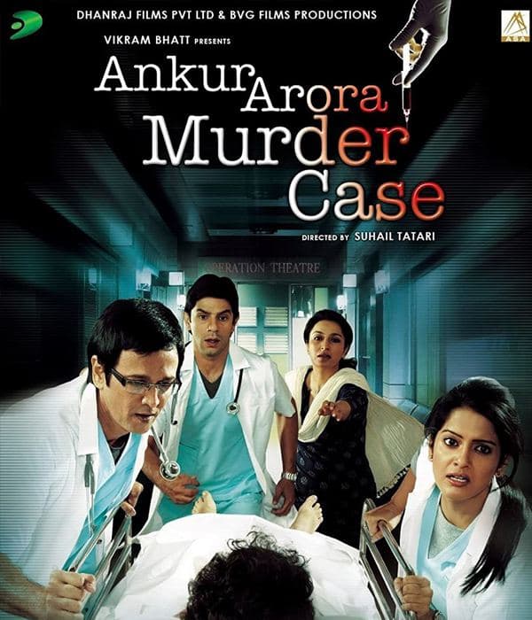 Ankur Arora Murder Case (2013) poster