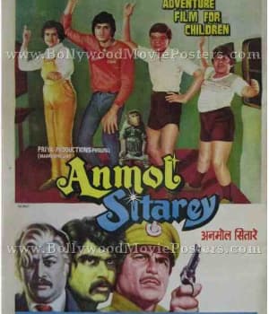 Anmol Sitare (1983) poster