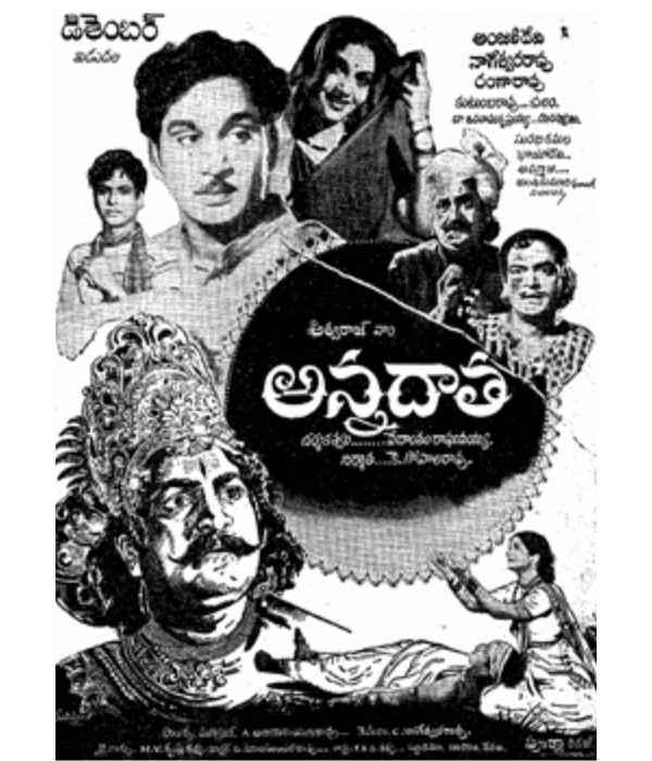 Annadata (1954) poster