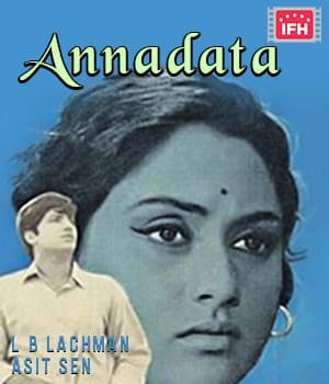 Annadata (1972) poster