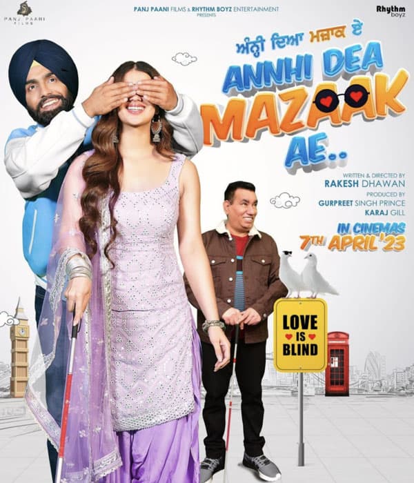 Annhi Dea Mazaak Ae (2023) poster