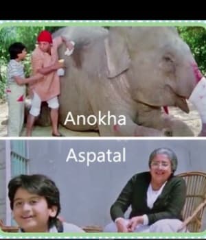 Anokha Aspatal (1989) poster