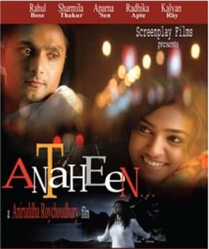 Antaheen (2009) poster