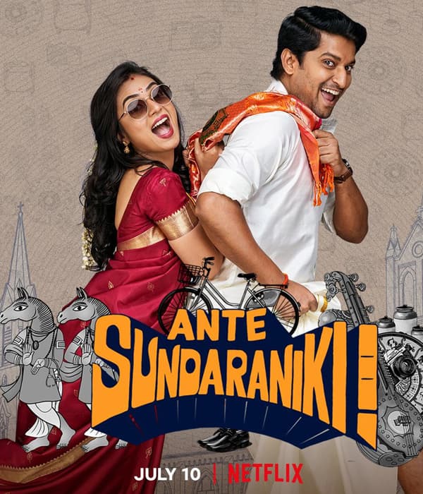 Ante Sundaraniki (2022) poster