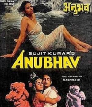 Anubhav (1986) poster