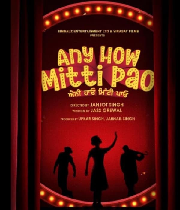 Any How Mitti Pao (2023) poster