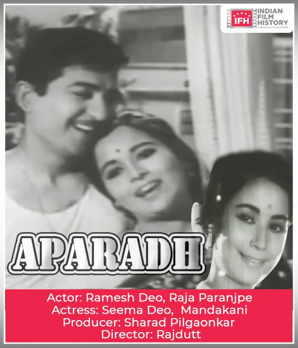 Aparadh (1969) poster