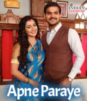Apne Paraye (2022) poster