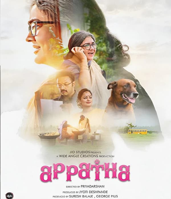 Appatha (2023) poster