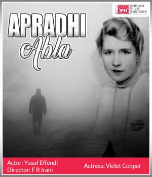 Apradhi Abla (1935) poster