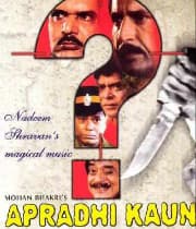 Apradhi Kaun (2000) poster