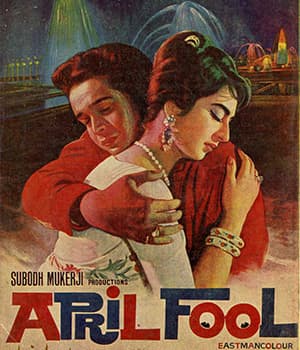 April Fool (1964) poster