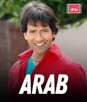 Arab (2022) poster