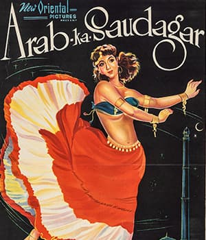 Arab Ka Saudagar (1956) poster