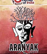 Aranyaka (1994) poster